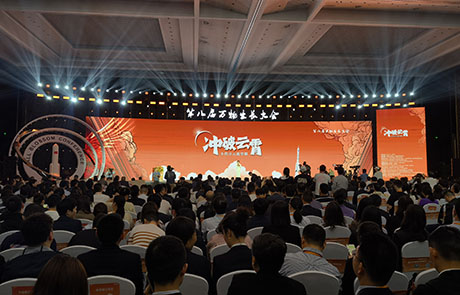 喜讯！LNGINk8凯发软件荣获“2024杭州市准独角兽企业”认定